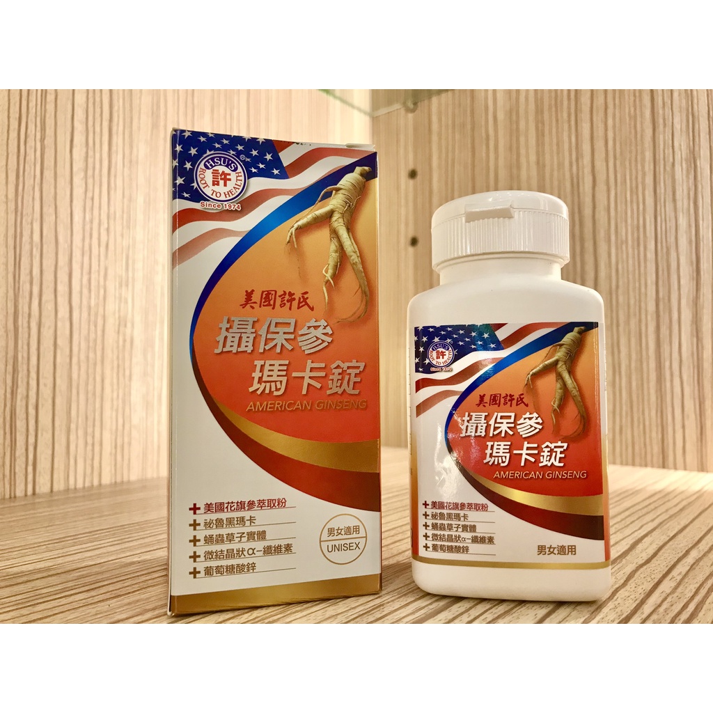 蛹蟲草子實體的價格推薦 21年10月 比價比個夠biggo