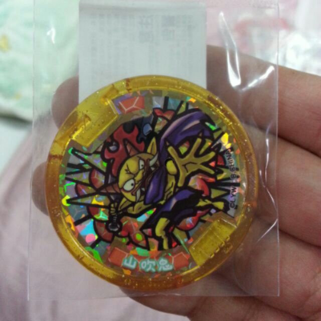 妖怪手錶傳奇徽章山吹鬼 蝦皮購物