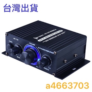 😄 臺灣出貨 擴大機 40W 功率家用 音響 重低音擴大機 放大器 擴音機 卡拉OK 家庭劇院 音樂綜合擴大機 音箱
