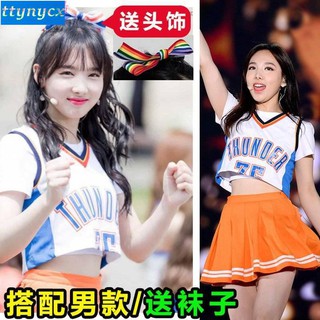 Twice同款服裝 優惠推薦 年10月 蝦皮購物台灣