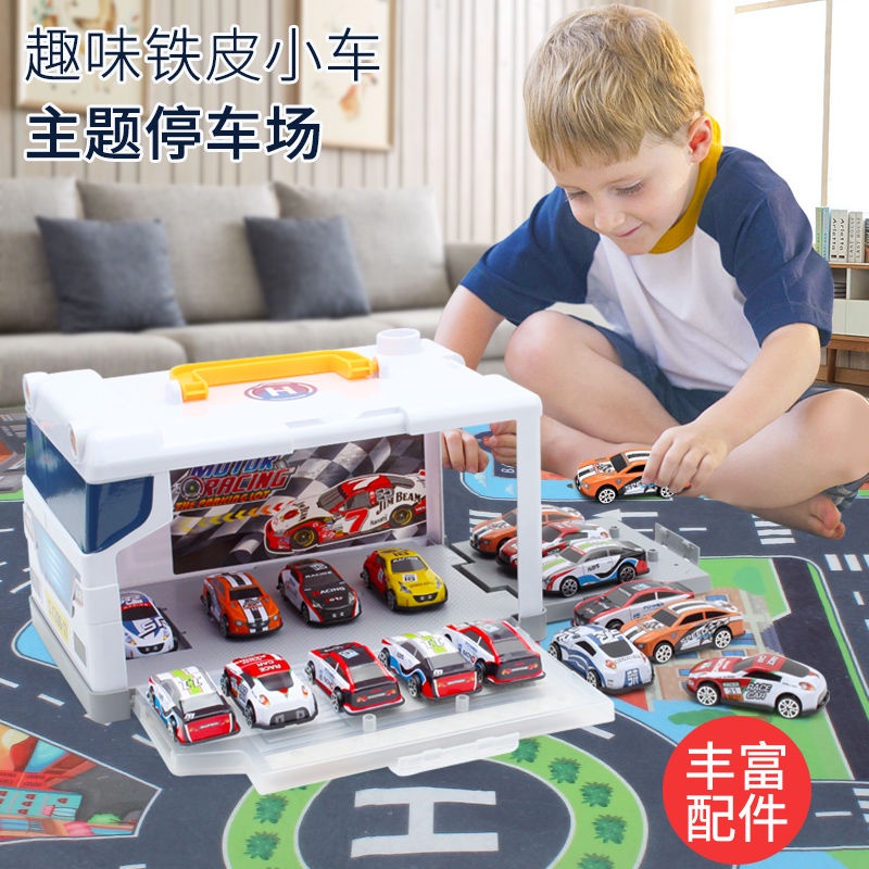 台灣直髮🌈🌈🍄七彩童年🌈兒童益智汽車玩具 鐵皮小車 停車場主題 慣性小汽車 玩具 組合A52501