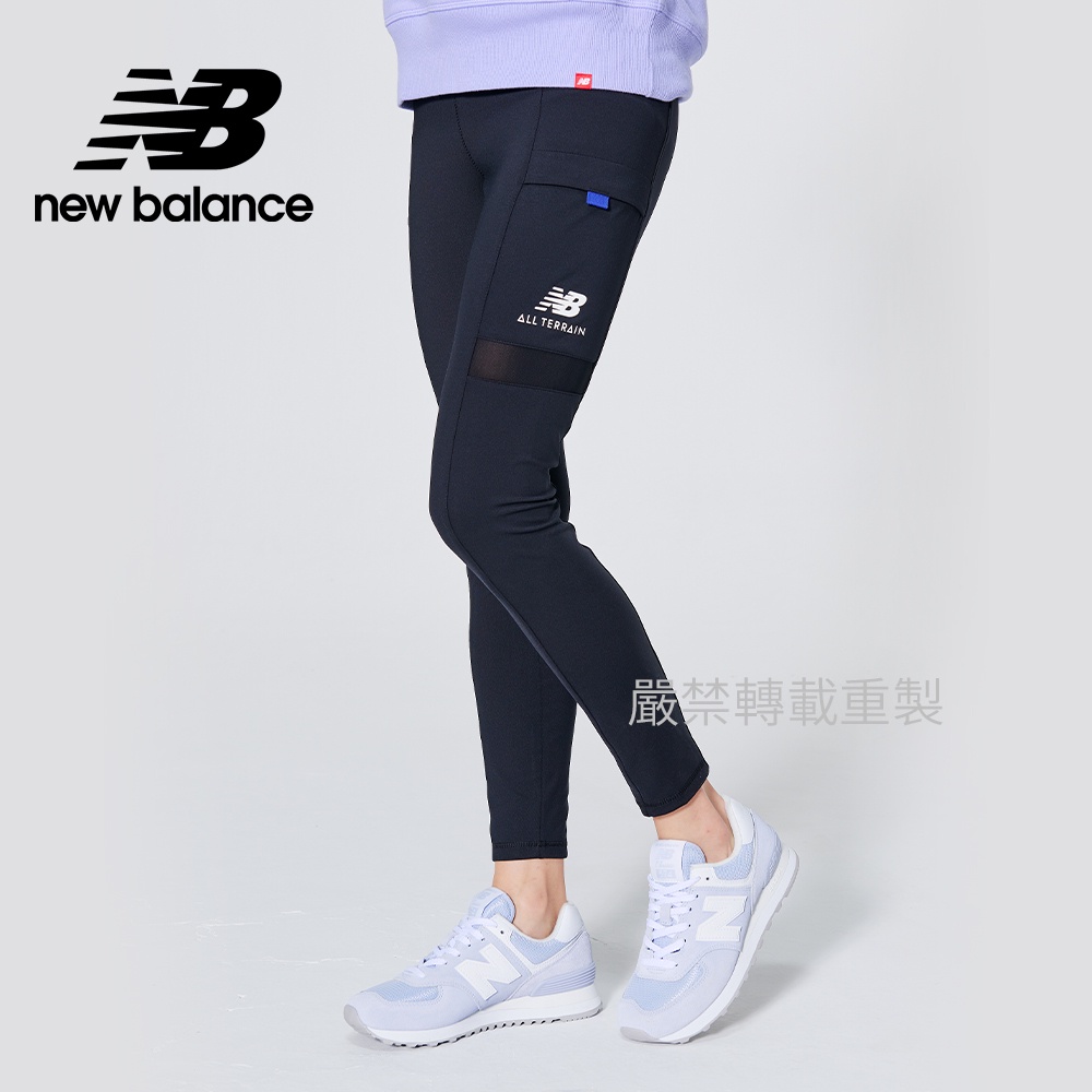 【New Balance】 NB 緊身長褲_女性_黑色_WP21506BK