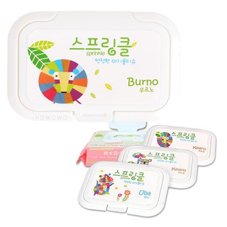 韓國製 Sprinkle 濕紙巾蓋 重覆黏濕 紙巾專用盒蓋 翻蓋 插座保護蓋 環保濕巾蓋 紙巾蓋 NIP