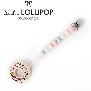 加拿大Loulou lollipop 粉紅巧克力甜甜圈固齒器組-薔薇粉