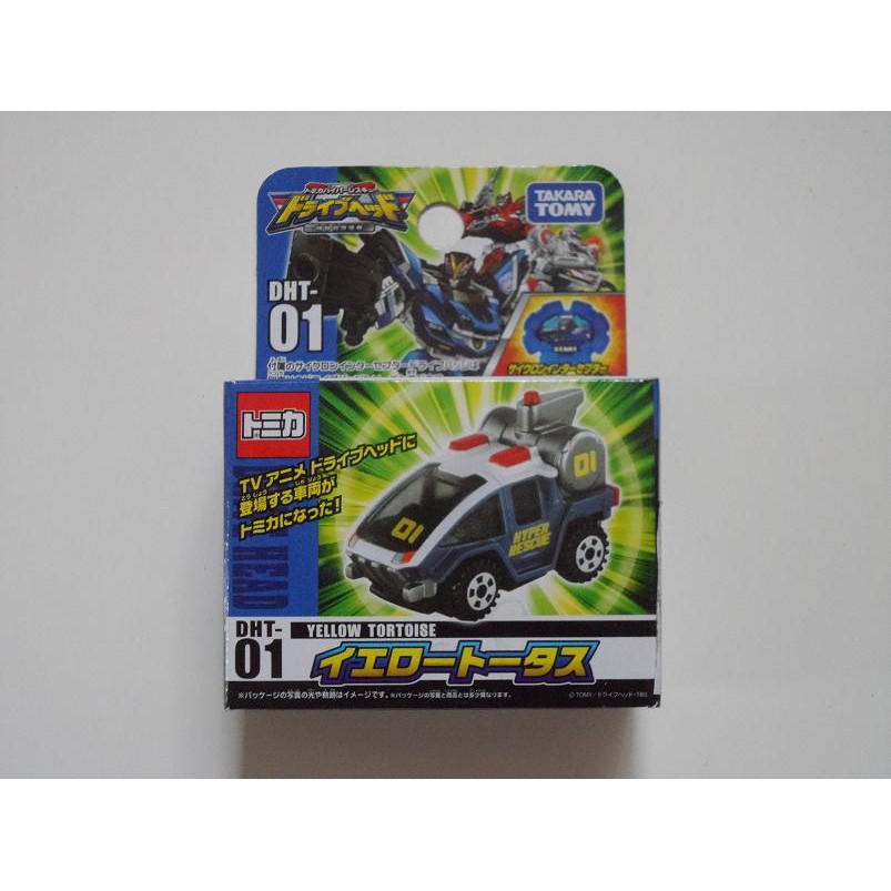 TAKARA TOMY TOMICA DHT 01 救援特警隊 多美小汽車 01