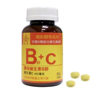 光量 機能酵母錠 -維生素B群+維生素C