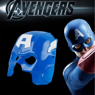 美國隊長 英雄內戰 A款 眼罩 面罩 面具 頭套 動漫 周邊 COS COSPLAY 漫威 Marvel