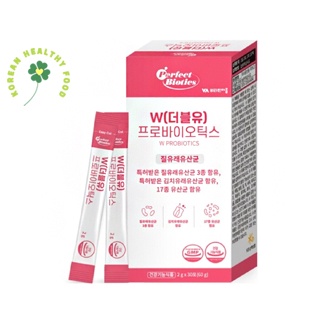 韓國 [Perfect Biotics] 女士 來自 Veginal 的 W Probiotics(30pcs)