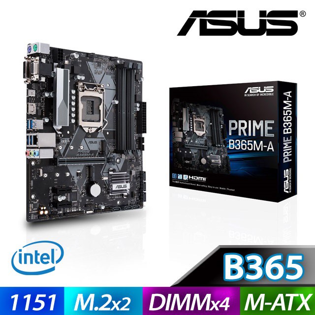 【免運費】 ASUS 華碩 PRIME B365M A 主機板   B365M-A