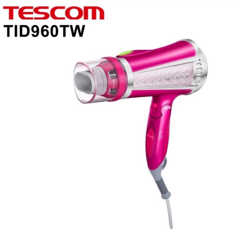 現貨! TESCOM 大風量速乾負離子吹風機 TID960TW(粉)