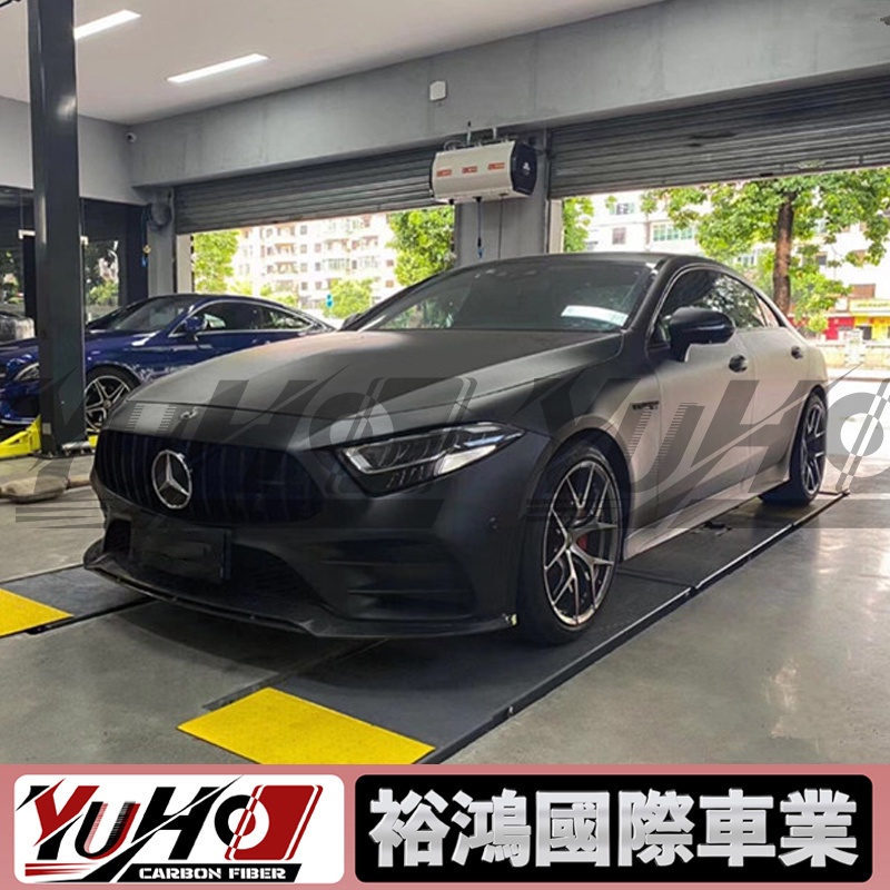 【全台可安裝】適用於W257賓士Benz CLS300 CLS350 改裝 碳纖維側裙 卡夢包圍