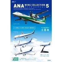 【盒蛋廠】F-toys全日空ANA客機收藏集5 全八款 4582138602999【現貨盒玩、指定款銷售、一套8款】