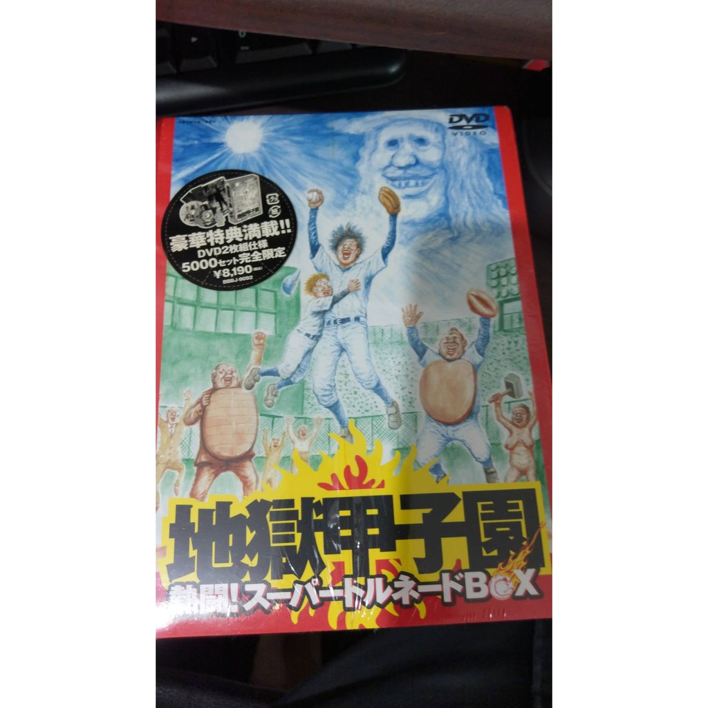 Medicom 日版正貨kubrick 地獄甲子園一套含隱藏版加上特典dvd2部 裡面附kubrick 蝦皮購物