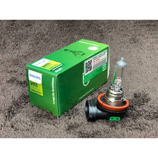 ※豬氏會社※德國製造 飛利浦 PHILIPS H11 原廠專用4倍壽命 12V 55W 石英燈泡 保證 正東傑公司貨