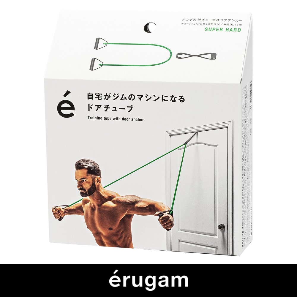 ErugamTRX懸吊彈力繩-最強綠日本健身器材拉力繩健身拉繩阻力帶阻力繩重訓運動用品居家健身 現貨 廠商直送