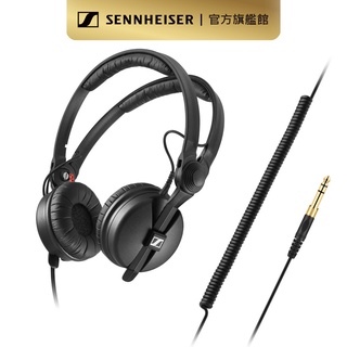 Sennheiser 森海塞爾 HD 25 Plus 專業監聽耳罩式耳機