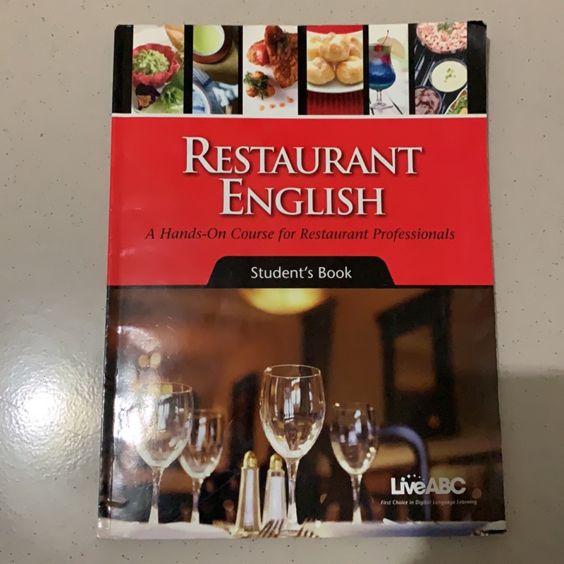RESTAURANT ENGLISH餐旅英文