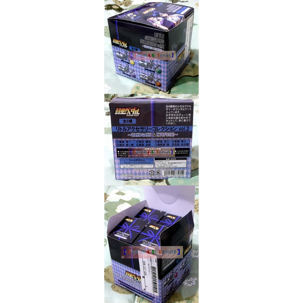 Tot 官方週邊 飆速宅男 弱虫 Movic 水鑽寶石腳踏車吊飾全8種 箱根學園 京都伏見 全8種 現貨 免運出售 蝦皮購物