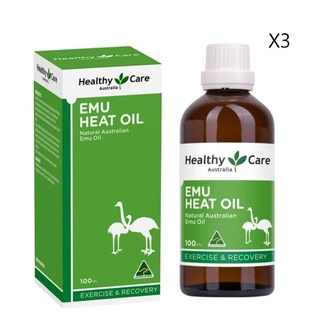 Healthy Care 鴯鶓油 (100ml / 3瓶)【澳洲晶艷】保存期限：2024年02月