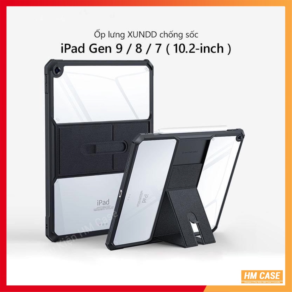 Xundd iPad Gen 9 / 8 / 7 (10.2 英寸, 2021 / 2020 / 2019) 保護殼防刮