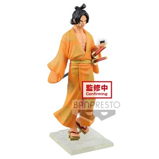 『就是愛玩玩具』海賊王 代理版 景品 magazine 夢的一枚 #2 Vol.1 艾斯 //現貨供應//