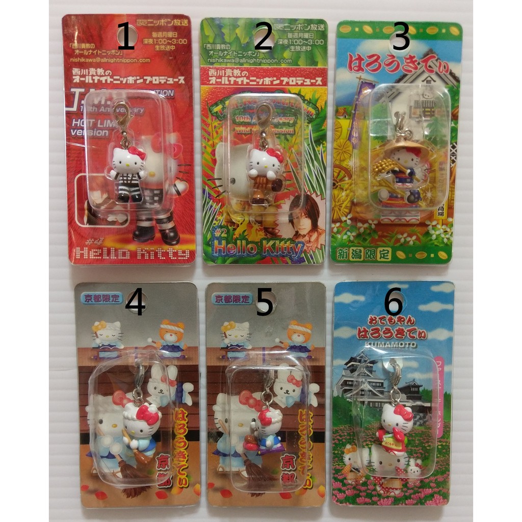 新潟限定 優惠推薦 21年9月 蝦皮購物台灣