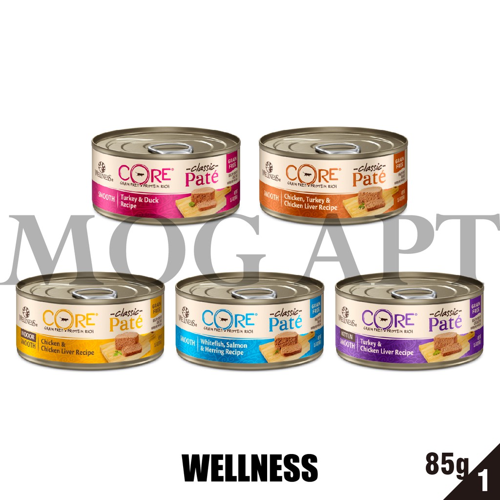 【MOG&amp;DOG】WELLNESS CORE Classic Pate 經典肉醬/DH腸胃消化機能主食罐 1罐85g