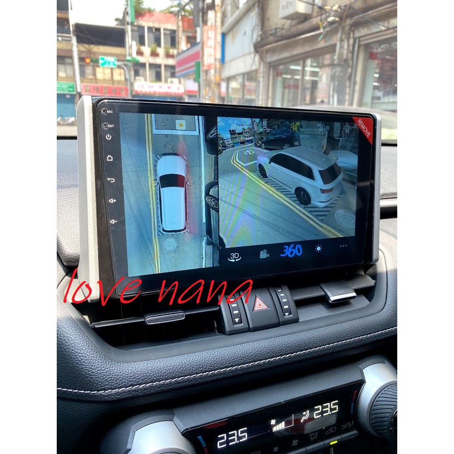 [[娜娜汽車]] 豐田 5代 RAV4 專用 10吋 CARDIO安卓機 3D環景系統 導航 倒車影像 藍芽 usb