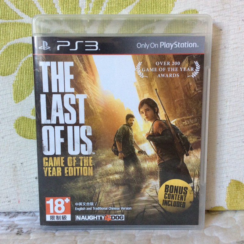 PS3 亞版 中英合版 年度版 最後生還者 The Last Of Us