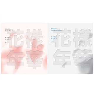 花樣年華pt1 優惠推薦 21年11月 蝦皮購物台灣