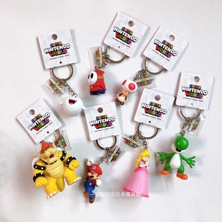 特價現貨🔥快速出貨🔥日本大阪環球影城限定Super Mario任天堂 瑪利歐 耀西 碧姬公主 庫巴 蘑菇吊飾鑰匙圈