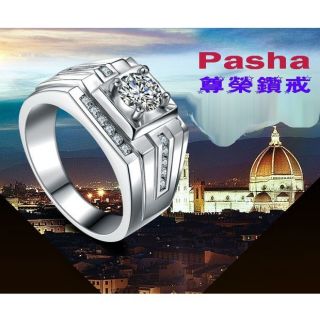 隔日到貨 Pasah 帕夏 1克拉 摩星鑚 八心八箭 戒指 可調式戒圍 不退色 33