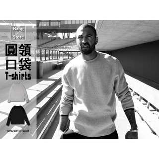 BANG 圓領六角口袋T-shirts 詹姆斯 棉質 長袖 男生長袖 運動長袖 上衣【M45】
