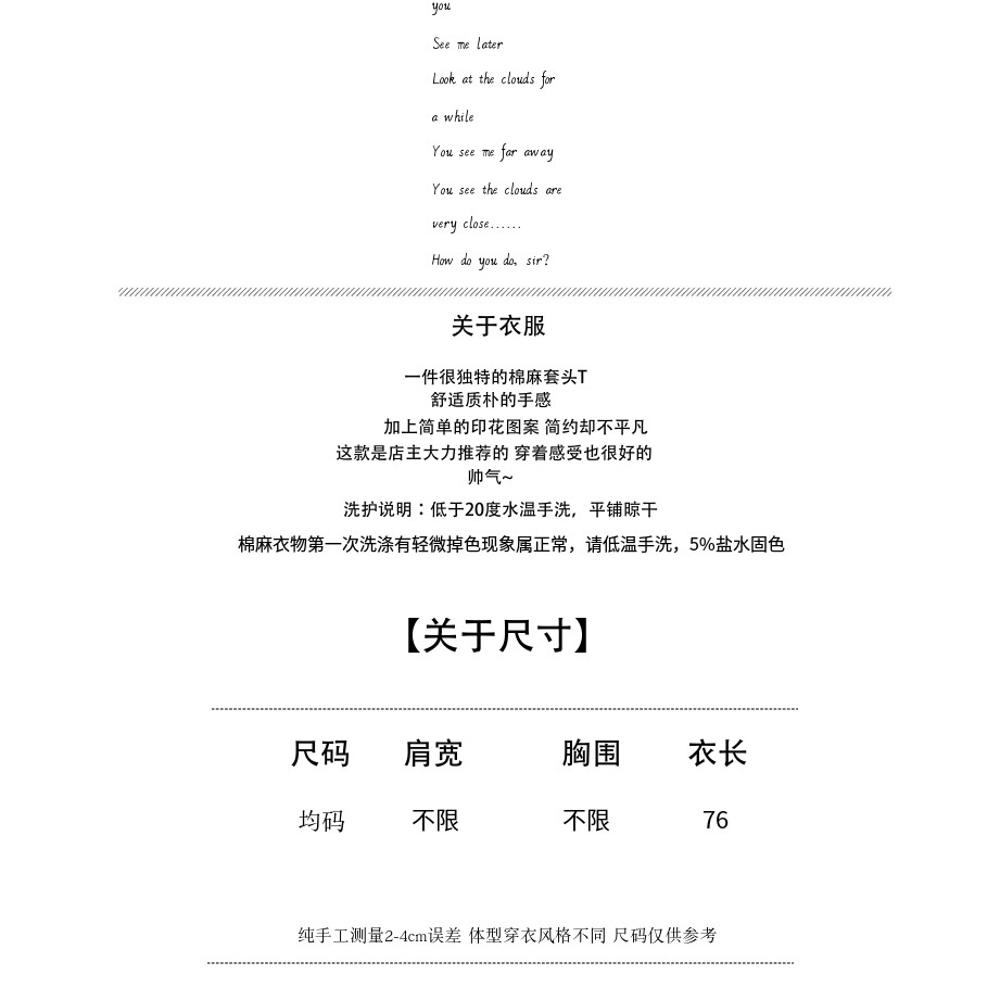 Fei3æ»¿180ä¸å«éåºè²¨ 2020å¤è£æ°æ¬¾èå¦¹å¦¹mmå å¤§ç¢¼å¥³è£æ£éº»æèå¾©å¤æ£éº»å°è±tæ¤èè è¡« è¦ç®è³¼ç© In this video we'll balance the equation fe + i2 = fei3 and provide the correct coefficients for each compound. è¦ç®è³¼ç©