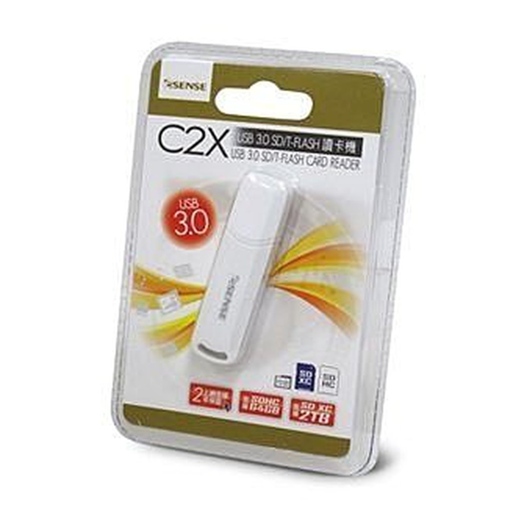 Esense C2X USB 3.0 SD/Micro SD T-FLASH 讀卡機 支援SDHC/SDXC 黑.白二色