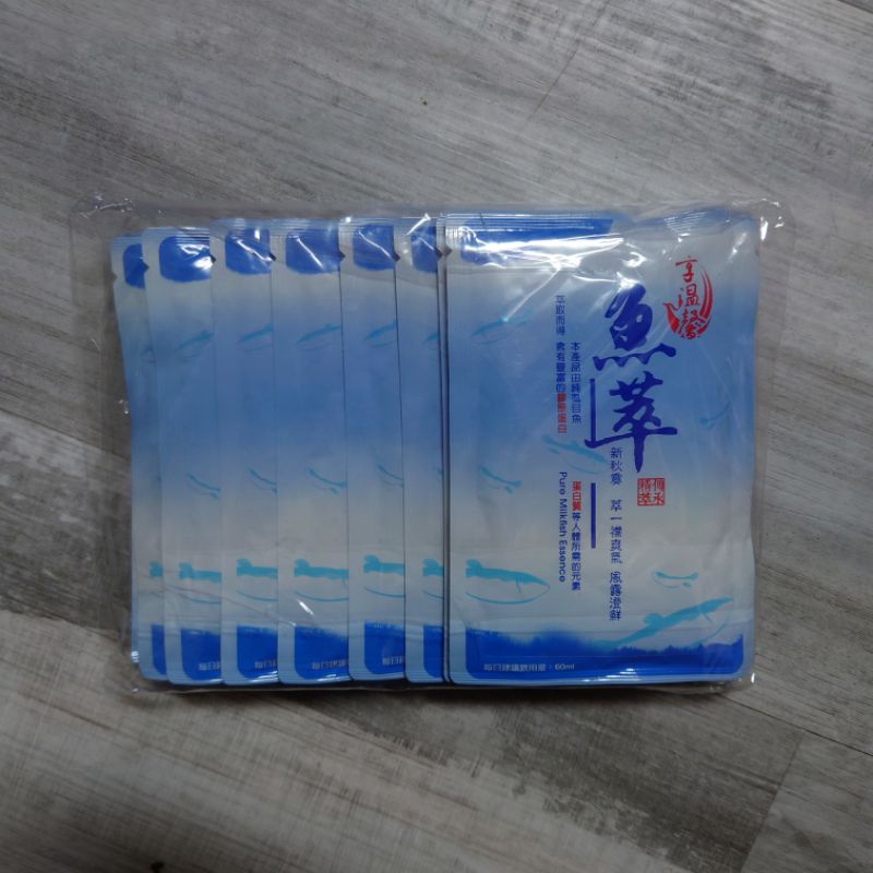 現貨) 享溫馨 魚萃 60ML 新效期 魚精包 可即飲 可單包 虱目魚精 另有原味滴雞
