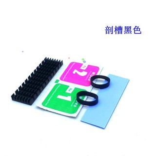 M.2 固態硬碟 SSD 散熱 2280 M2散熱片