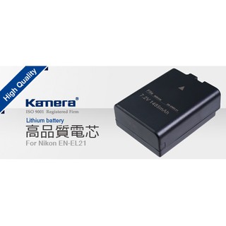相機工匠✿商店✐ (現貨) Kamera 鋰電池 for Nikon EN-EL21 (DB-ENEL21) ♞