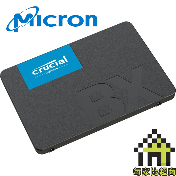美光 BX500 2.5吋 SSD 固態硬碟 Micron Crucial 240GB 500GB 1TB【每家比】
