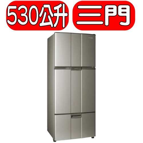 《可議價》TATUNG大同【TR-C630VP-AG】冰箱
