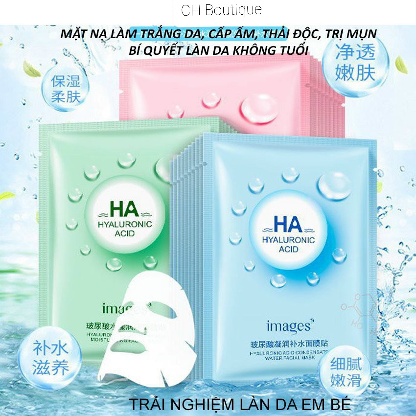 [愛] Ha 美白面膜 - O2O Shop 抗衰老柔滑 - 中國國產