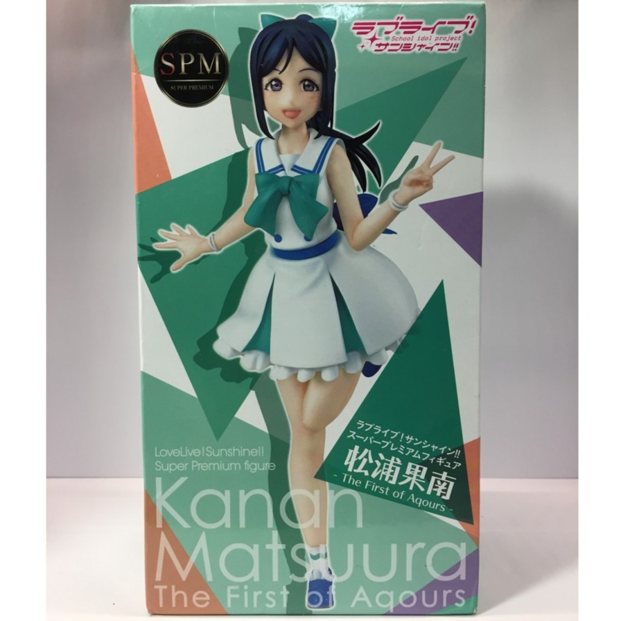 現貨正版日版sega 松浦果南spm Love Live 景品公仔 蝦皮購物