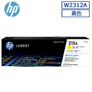 HP 215A 黃色原廠 LaserJet 碳粉匣 (W2312A)