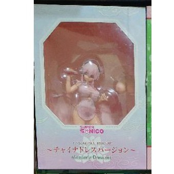 索尼子 sonico 旗袍 中國 咖哩  可脫 公仔 巨無霸 港版