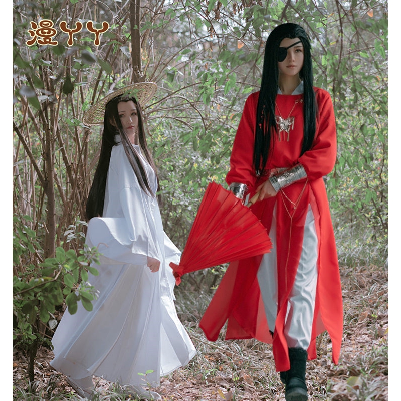 天官賜福cos服花城cosplay男女裝謝憐cos假髮鞋 蝦皮購物