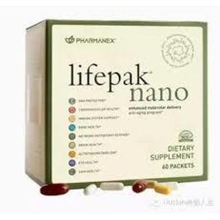 ７５折🇹🇼NU SKIN如新頂級如沛💊全新NUSKIN正貨 臺灣公司貨 非即期品
