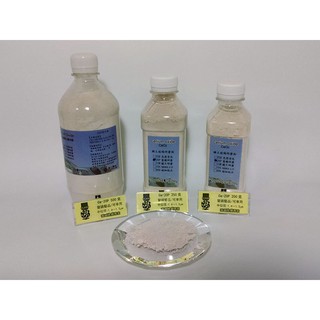 CE-20P §稀土拋光粉§ 氧化鈰CeO2 玻璃拋光粉 玻璃粉 除痕去油膜亮潔極品