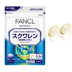 【日本直購】FANCL 芳珂 深海鯊魚油