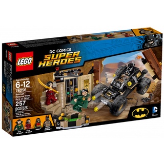 樂高 LEGO 76056 超級英雄 Batman: Rescue from Ra's al Ghul 沙漠蝙蝠車