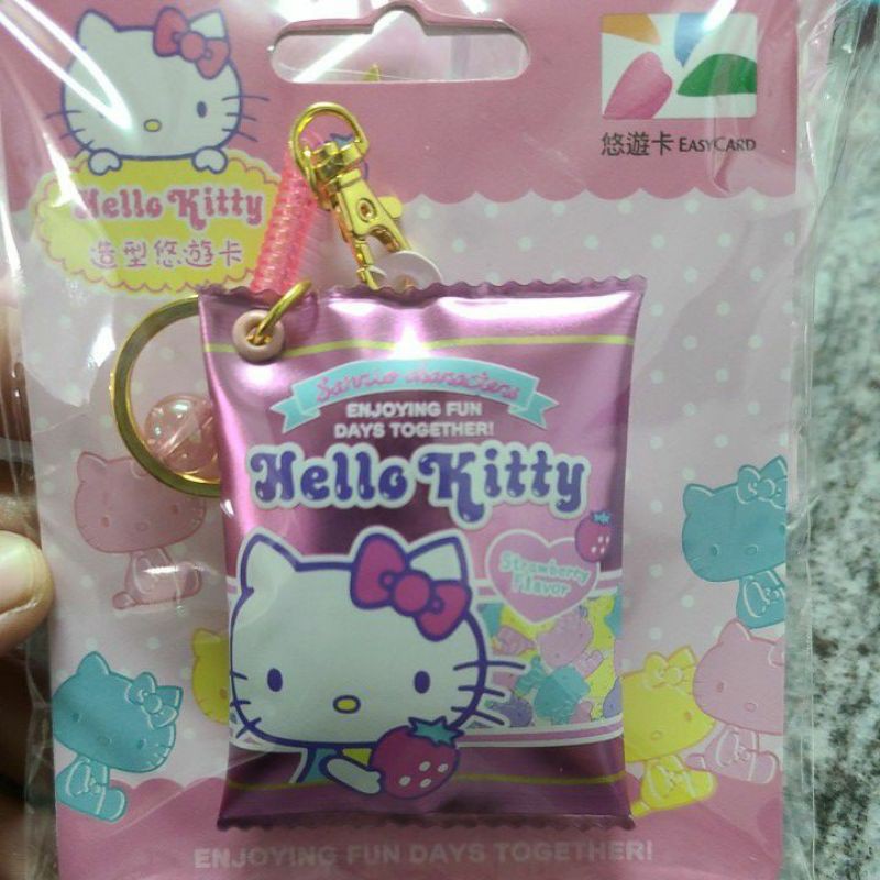 Hello Kitty 軟糖造型悠遊卡 711限定